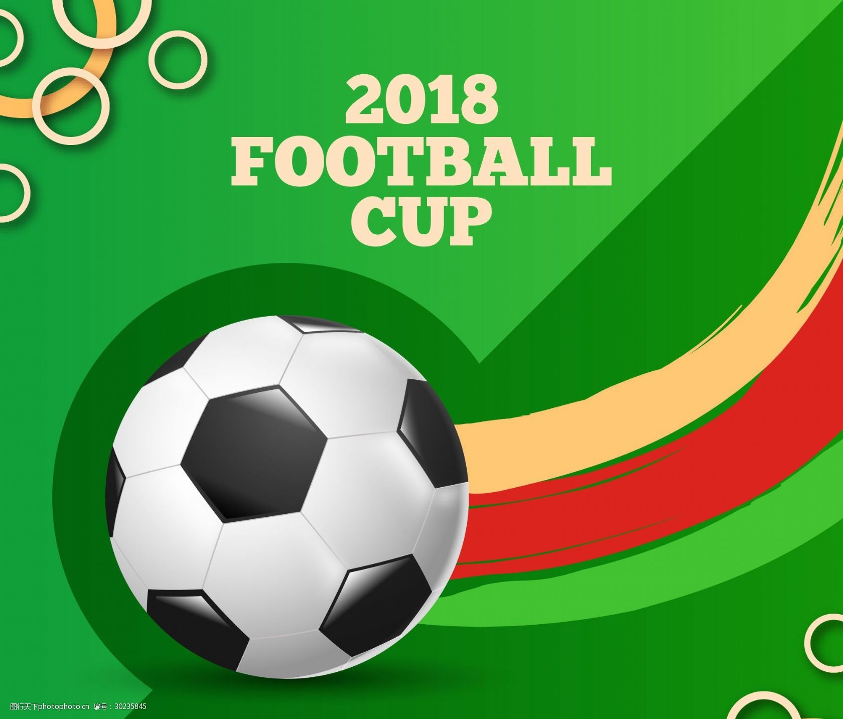 帕雷霍：上半场巴萨除了点球没有其他威胁，维加不应被罚下（帕雷霍：巴萨上半场除点球外毫无威胁，维加不该被逐）